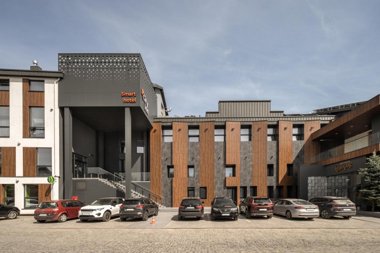 City Inn Lviv Smart Hotel Vynnyky Ngoại thất bức ảnh
